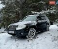 Субару Форестер 2007 в Днепре (Днепропетровске) на Automoto.ua Черный Субару Форестер, объемом двигателя 2 л и пробегом 246 тыс. км за 4600 $, фото 1 на Automoto.ua