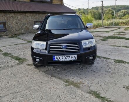 Черный Субару Форестер, объемом двигателя 2 л и пробегом 231 тыс. км за 5850 $, фото 2 на Automoto.ua