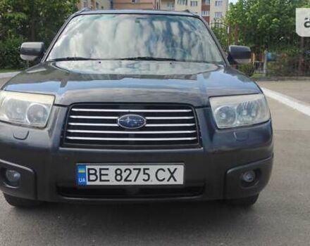 Чорний Субару Forester, об'ємом двигуна 1.99 л та пробігом 228 тис. км за 5999 $, фото 5 на Automoto.ua