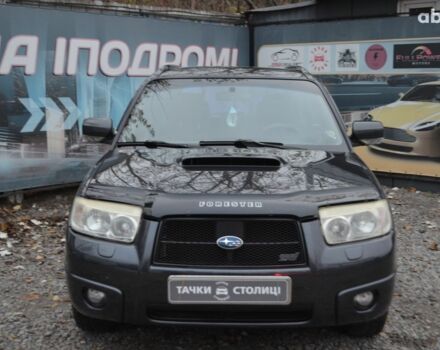 Черный Субару Форестер, объемом двигателя 2.5 л и пробегом 292 тыс. км за 7000 $, фото 1 на Automoto.ua