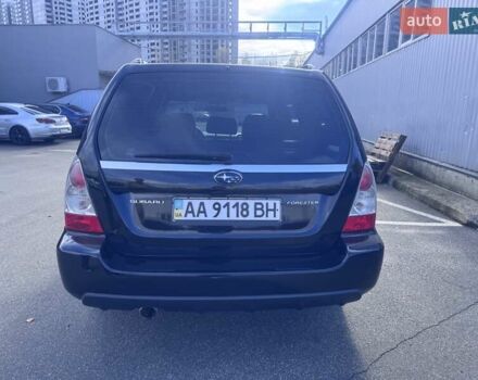 Субару Форестер 2007 в Киеве на Automoto.ua Черный Субару Форестер, объемом двигателя 2.5 л и пробегом 308 тыс. км за 7500 $, фото 16 на Automoto.ua
