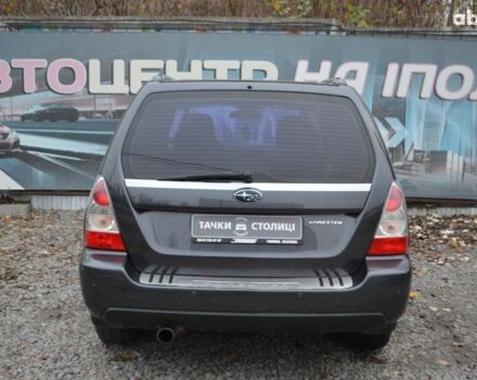 Черный Субару Форестер, объемом двигателя 2.5 л и пробегом 292 тыс. км за 7000 $, фото 2 на Automoto.ua