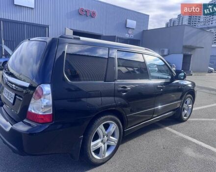 Субару Форестер 2007 в Киеве на Automoto.ua Черный Субару Форестер, объемом двигателя 2.5 л и пробегом 308 тыс. км за 7500 $, фото 17 на Automoto.ua