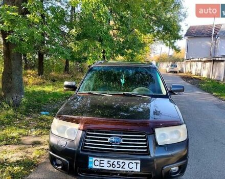 Субару Forester 2007 у Чернівцях на Automoto.ua Чорний Субару Forester, об'ємом двигуна 2 л та пробігом 180 тис. км за 5300 $, фото 8 на Automoto.ua