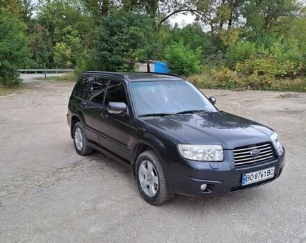 Черный Субару Форестер, объемом двигателя 1.99 л и пробегом 225 тыс. км за 8000 $, фото 1 на Automoto.ua