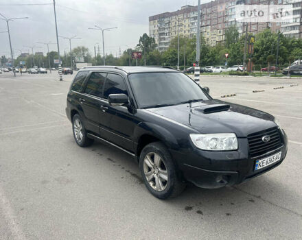 Чорний Субару Forester, об'ємом двигуна 2.46 л та пробігом 266 тис. км за 6500 $, фото 5 на Automoto.ua