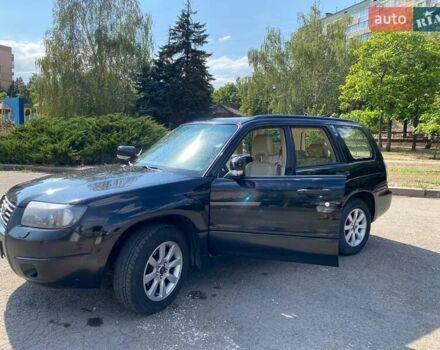 Чорний Субару Forester, об'ємом двигуна 2 л та пробігом 496 тис. км за 5600 $, фото 15 на Automoto.ua