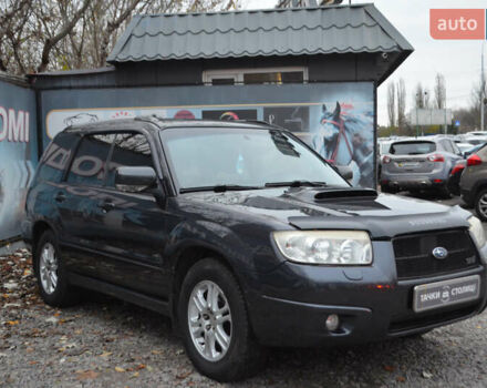 Черный Субару Форестер, объемом двигателя 2.5 л и пробегом 292 тыс. км за 7000 $, фото 7 на Automoto.ua