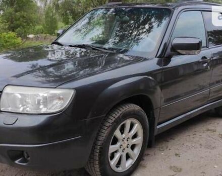 Чорний Субару Forester, об'ємом двигуна 1.99 л та пробігом 228 тис. км за 5999 $, фото 1 на Automoto.ua