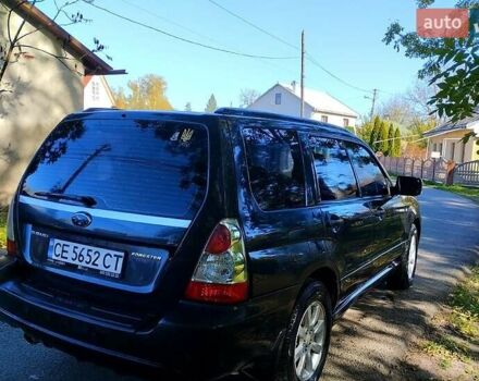Субару Forester 2007 у Чернівцях на Automoto.ua Чорний Субару Forester, об'ємом двигуна 2 л та пробігом 180 тис. км за 5300 $, фото 5 на Automoto.ua