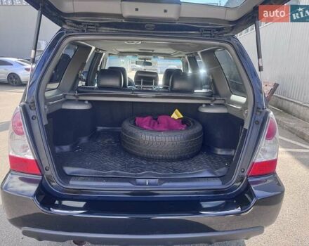 Субару Форестер 2007 в Киеве на Automoto.ua Черный Субару Форестер, объемом двигателя 2.5 л и пробегом 308 тыс. км за 7500 $, фото 1 на Automoto.ua