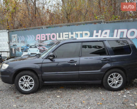 Черный Субару Форестер, объемом двигателя 2.5 л и пробегом 292 тыс. км за 7000 $, фото 6 на Automoto.ua