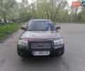 Чорний Субару Forester, об'ємом двигуна 2 л та пробігом 205 тис. км за 6900 $, фото 1 на Automoto.ua