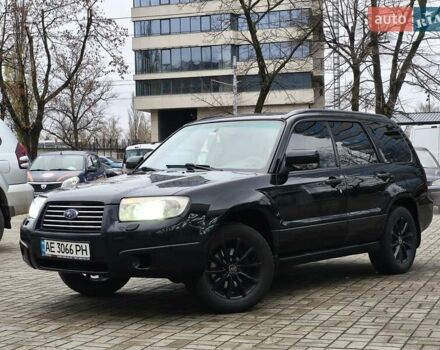 Чорний Субару Forester, об'ємом двигуна 1.99 л та пробігом 236 тис. км за 5300 $, фото 1 на Automoto.ua