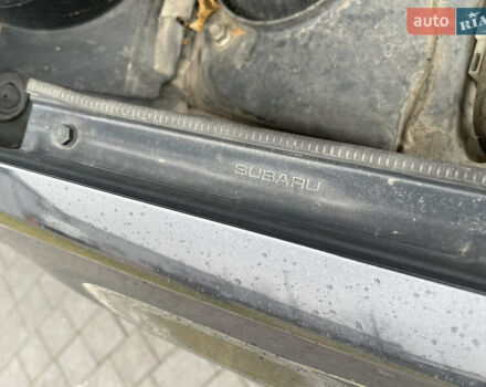 Чорний Субару Forester, об'ємом двигуна 2.5 л та пробігом 185 тис. км за 7850 $, фото 36 на Automoto.ua