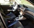 Субару Форестер 2008 в Харькове на Automoto.ua Черный Субару Форестер, объемом двигателя 2 л и пробегом 177 тыс. км за 7900 $, фото 8 на Automoto.ua