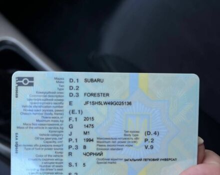 Черный Субару Форестер, объемом двигателя 2 л и пробегом 130 тыс. км за 7500 $, фото 4 на Automoto.ua