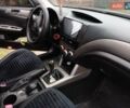 Чорний Субару Forester, об'ємом двигуна 2.46 л та пробігом 145 тис. км за 8500 $, фото 9 на Automoto.ua