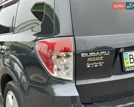 Черный Субару Форестер, объемом двигателя 2.5 л и пробегом 271 тыс. км за 7450 $, фото 41 на Automoto.ua