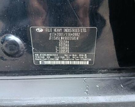 Чорний Субару Forester, об'ємом двигуна 2 л та пробігом 307 тис. км за 6500 $, фото 10 на Automoto.ua