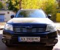Субару Форестер 2008 в Харькове на Automoto.ua Черный Субару Форестер, объемом двигателя 2 л и пробегом 177 тыс. км за 7900 $, фото 1 на Automoto.ua