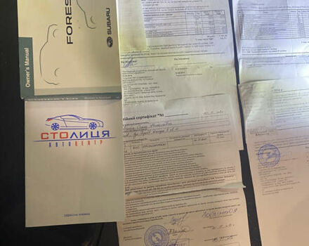 Субару Форестер 2013 в Броварах на Automoto.ua Черный Субару Форестер, объемом двигателя 2.46 л и пробегом 152 тыс. км за 15000 $, фото 52 на Automoto.ua