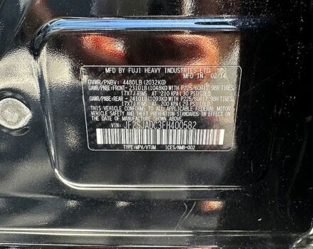 Черный Субару Форестер, объемом двигателя 2.5 л и пробегом 110 тыс. км за 13000 $, фото 7 на Automoto.ua