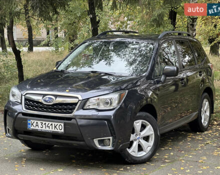 Чорний Субару Forester, об'ємом двигуна 2.5 л та пробігом 220 тис. км за 14700 $, фото 2 на Automoto.ua