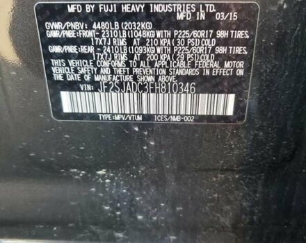 Чорний Субару Forester, об'ємом двигуна 2.5 л та пробігом 166 тис. км за 2700 $, фото 11 на Automoto.ua