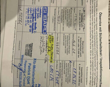 Чорний Субару Forester, об'ємом двигуна 2 л та пробігом 76 тис. км за 14450 $, фото 29 на Automoto.ua