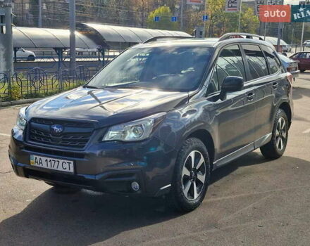 Чорний Субару Forester, об'ємом двигуна 2.5 л та пробігом 114 тис. км за 13800 $, фото 3 на Automoto.ua