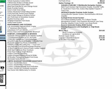 Черный Субару Форестер, объемом двигателя 2.5 л и пробегом 170 тыс. км за 16000 $, фото 8 на Automoto.ua