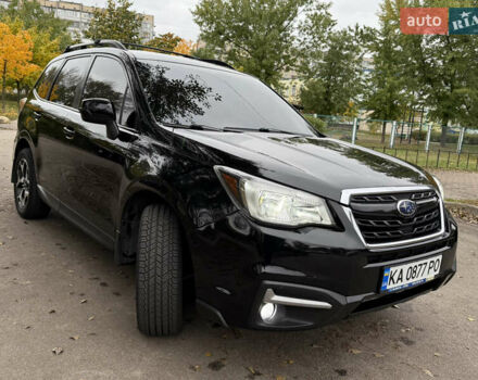 Субару Форестер 2017 в Киеве на Automoto.ua Черный Субару Форестер, объемом двигателя 2.5 л и пробегом 160 тыс. км за 14999 $, фото 10 на Automoto.ua