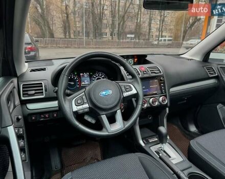 Черный Субару Форестер, объемом двигателя 2.5 л и пробегом 132 тыс. км за 13200 $, фото 8 на Automoto.ua