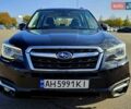 Субару Forester 2018 у Дніпро (Дніпропетровську) на Automoto.ua Чорний Субару Forester, об'ємом двигуна 2 л та пробігом 160 тис. км за 18500 $, фото 18 на Automoto.ua