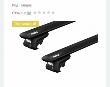 Чорний Субару Forester, об'ємом двигуна 2.5 л та пробігом 83 тис. км за 21900 $, фото 8 на Automoto.ua