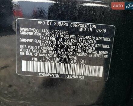 Чорний Субару Forester, об'ємом двигуна 2.5 л та пробігом 31 тис. км за 3700 $, фото 12 на Automoto.ua