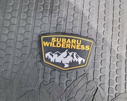 Черный Субару Форестер, объемом двигателя 2.5 л и пробегом 25 тыс. км за 26400 $, фото 30 на Automoto.ua