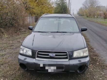 Субару Форестер 2002 в Синельниковом на Automoto.ua Черный Субару Форестер, объемом двигателя 2 л и пробегом 231 тыс. км за 2500 $, фото 1 на Automoto.ua