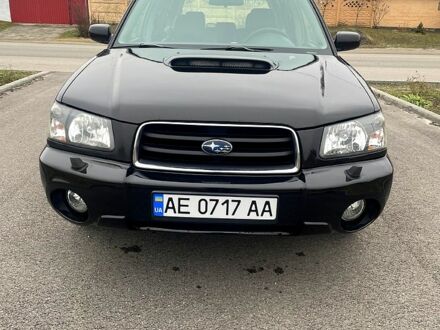 Субару Форестер 2004 в Днепре (Днепропетровске) на Automoto.ua Черный Субару Форестер, объемом двигателя 2 л и пробегом 240 тыс. км за 6000 $, фото 1 на Automoto.ua