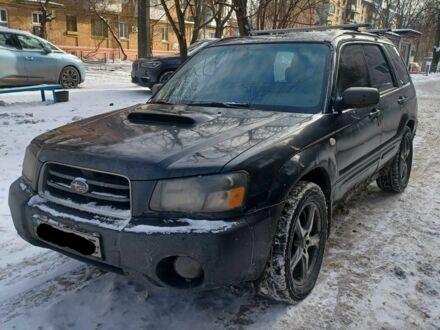 Черный Субару Форестер, объемом двигателя 2 л и пробегом 3 тыс. км за 4966 $, фото 1 на Automoto.ua