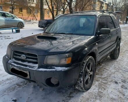 Черный Субару Форестер, объемом двигателя 2 л и пробегом 3 тыс. км за 4966 $, фото 1 на Automoto.ua