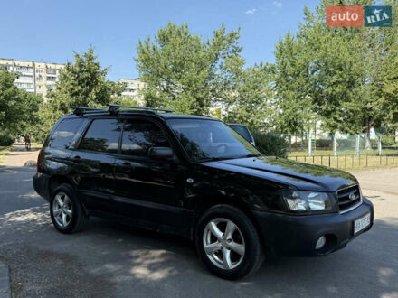 Субару Форестер 2004 в Киеве на Automoto.ua Черный Субару Форестер, объемом двигателя 2.46 л и пробегом 196 тыс. км за 5500 $, фото 1 на Automoto.ua
