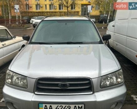 Чорний Субару Forester, об'ємом двигуна 0 л та пробігом 300 тис. км за 4400 $, фото 1 на Automoto.ua