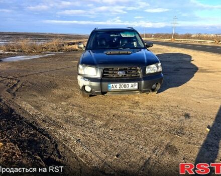 Черный Субару Форестер, объемом двигателя 2 л и пробегом 431 тыс. км за 5000 $, фото 1 на Automoto.ua