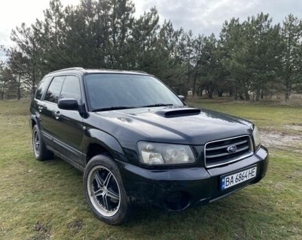 Черный Субару Форестер, объемом двигателя 2.5 л и пробегом 2 тыс. км за 3000 $, фото 1 на Automoto.ua