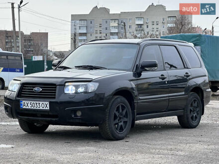 Черный Субару Форестер, объемом двигателя 2 л и пробегом 265 тыс. км за 5499 $, фото 1 на Automoto.ua