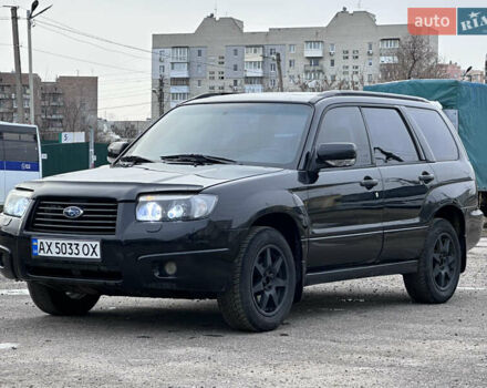 Черный Субару Форестер, объемом двигателя 2 л и пробегом 265 тыс. км за 5499 $, фото 1 на Automoto.ua