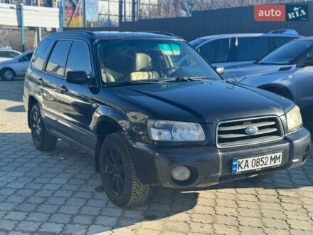 Черный Субару Форестер, объемом двигателя 2.46 л и пробегом 345 тыс. км за 3500 $, фото 1 на Automoto.ua