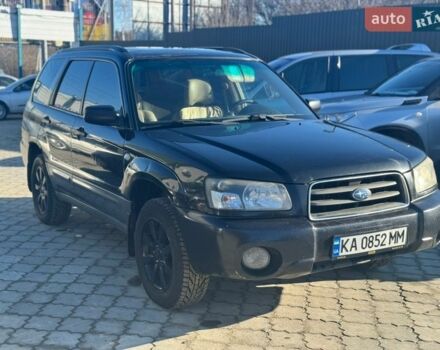 Черный Субару Форестер, объемом двигателя 2.46 л и пробегом 345 тыс. км за 3500 $, фото 1 на Automoto.ua